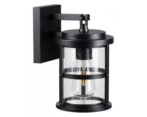 Светильник на штанге Odeon Light Magus 4964/1W Светильник на штанге Odeon Light Magus 4964/1W