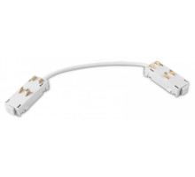 Соединитель гибкий для треков Ambrella Light GL GL1109