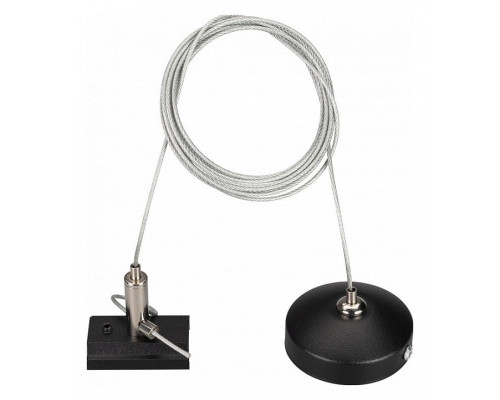 Подвес для трека Arlight MAG-ORIENT 036026 Подвес для трека Arlight MAG-ORIENT 036026