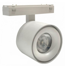 Накладной светильник iLedex Technical VISION48/25 4825-049-D74-10W-60DG-3000K-WH
