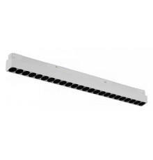 Накладной светильник iLedex Technical VISION48/22 4822-002-L460-24W-38DG-3000K-WH