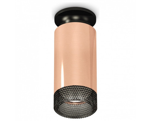 Накладной светильник Ambrella Light XS XS6326102 Накладной светильник Ambrella Light XS XS6326102