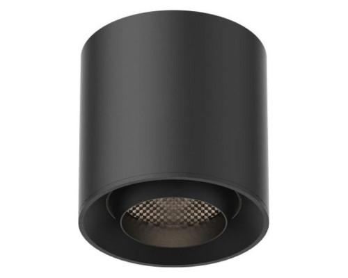Накладной светильник Aployt Magnetic track 48 APL.0107.00.06 Накладной светильник Aployt Magnetic track 48 APL.0107.00.06