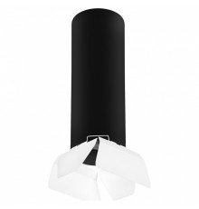 Подвесной светильник Lightstar Rullo RP6497486