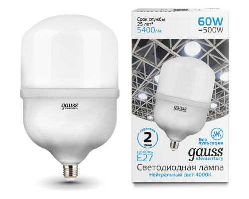 Лампа светодиодная Gauss Elementary LED T160 E27 60Вт 4000K 63226 Лампа светодиодная Gauss Elementary LED T160 E27 60Вт 4000K 63226
