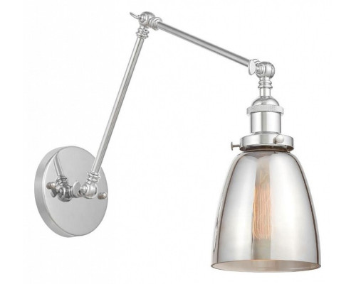 Бра LUMINA DECO Fabi LDW 6800-2 CHR+GY Бра LUMINA DECO Fabi LDW 6800-2 CHR+GY