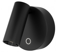 Бра Maytoni Twist C079WL-L3B3K