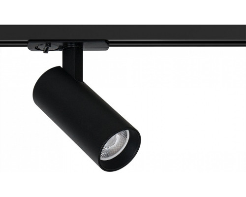 Светильник на штанге Arte Lamp Bene A1945PL-1BK Светильник на штанге Arte Lamp Bene A1945PL-1BK