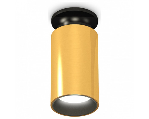 Накладной светильник Ambrella Light XS XS6327101 Накладной светильник Ambrella Light XS XS6327101