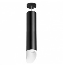 Подвесной светильник Lightstar Rullo RP49736