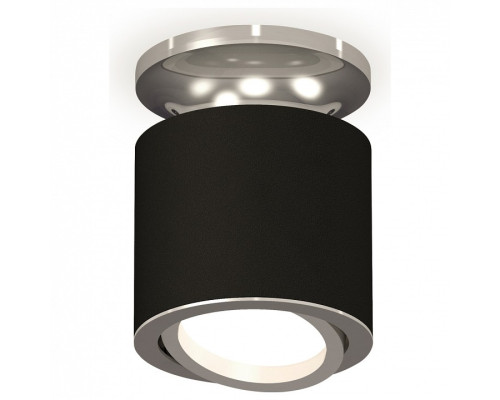 Накладной светильник Ambrella Light XS XS7402081 Накладной светильник Ambrella Light XS XS7402081