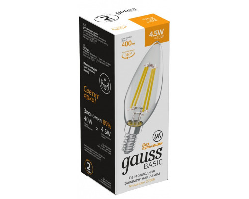 Лампа светодиодная Gauss Basic Filament E14 4.5Вт 2700K 1031115 Лампа светодиодная Gauss Basic Filament E14 4.5Вт 2700K 1031115