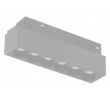 Накладной светильник iLedex Technical VISION48/22 4822-002-L120-6W-38DG-4000K-WH