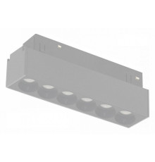 Накладной светильник iLedex Technical VISION48/22 4822-002-L120-6W-38DG-4000K-WH