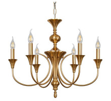 Подвесная люстра Arte Lamp Collinetta A4094LM-6PB