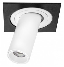 Встраиваемый светильник Lightstar Intero TUBO i517264