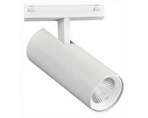 Светильник на штанге iLedex Technical VISION48/25 SMART 4825-042-D55-18W-38DG-WH Светильник на штанге iLedex Technical VISION48/25 SMART 4825-042-D55-18W-38DG-WH