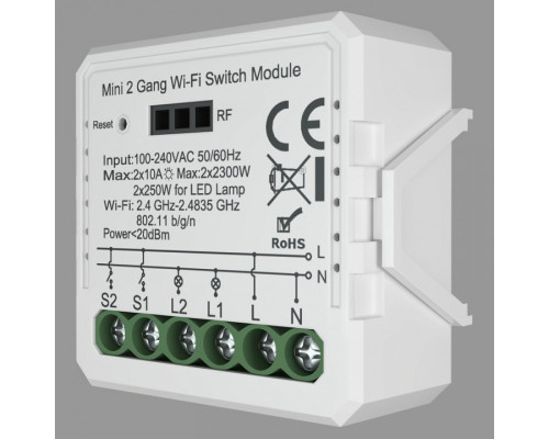 Конвертер Wi-Fi для смартфонов и планшетов Denkirs Relay RL1002-SM Конвертер Wi-Fi для смартфонов и планшетов Denkirs Relay RL1002-SM