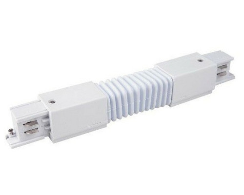 Соединитель гибкий для треков Elektrostandard a060093 Соединитель гибкий для треков Elektrostandard a060093