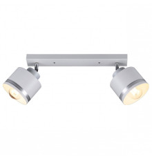 Спот Imex LUNA SP.025-52-80