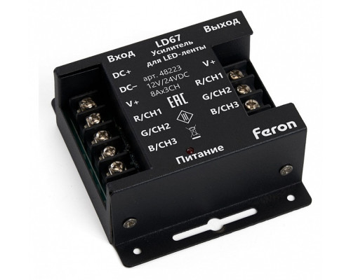 Усилитель RGB Feron LD67 48223 Усилитель RGB Feron LD67 48223