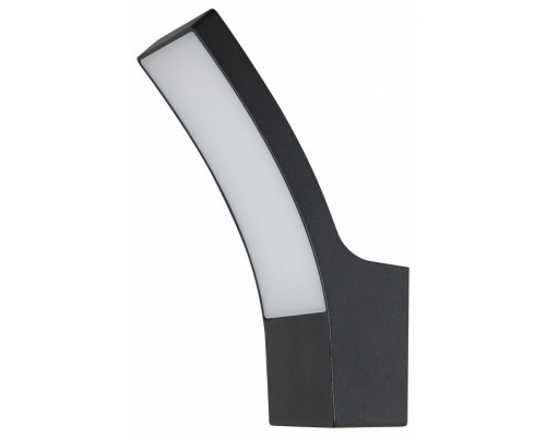 Светильник на штанге Escada Dravite 30002W/02LED Светильник на штанге Escada Dravite 30002W/02LED