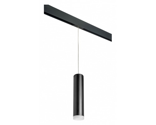 Подвесной светильник Lightstar Rullo PRORP49730 Подвесной светильник Lightstar Rullo PRORP49730