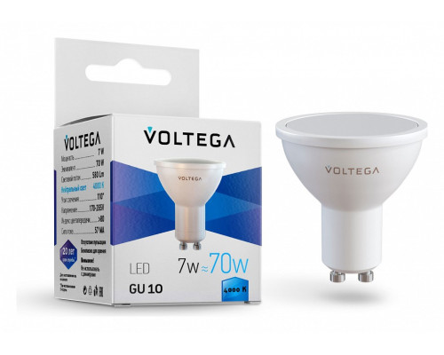 Лампа светодиодная Voltega Sofit GU10 GU10 7Вт 4000K 7057