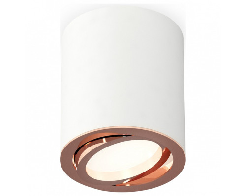 Накладной светильник Ambrella Light XS XS7421004 Накладной светильник Ambrella Light XS XS7421004