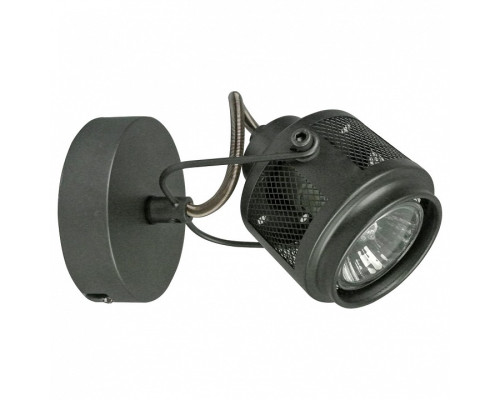 Бра Lussole Haines GRLSP-8045 Бра Lussole Haines GRLSP-8045
