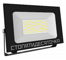 Настенно-потолочный прожектор Farlight  FAR002368