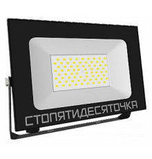 Настенно-потолочный прожектор Farlight  FAR002368