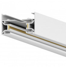 Трек накладной Hesby Lighting Skylite 0026
