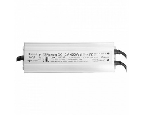 Трансформатор с проводом Feron LB007 48743 Трансформатор с проводом Feron LB007 48743