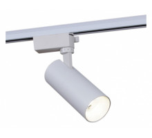 Светильник на штанге 06620-9.3-001QY LED20W WT