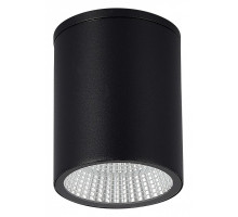 Накладной светильник ST-Luce Tubo SL9514.412.01