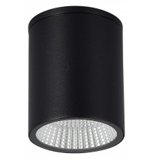 Накладной светильник ST-Luce Tubo SL9514.412.01