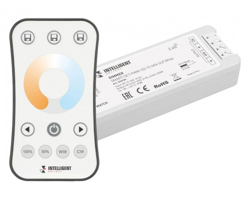 Диммер Arlight SMART 036184 Диммер Arlight SMART 036184