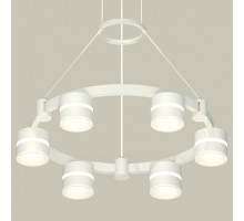 Подвесная люстра Ambrella Light XR XR92031202