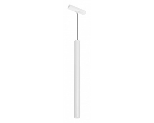 Подвесной светильник Arlight MAG-VIBE 044470 Подвесной светильник Arlight MAG-VIBE 044470
