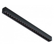 Накладной светильник iLedex Technical VISION48/25 4825-039-L389-24W-36DG-4000K-BK
