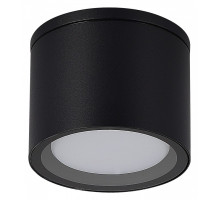 Накладной светильник ST-Luce Tubo SL9006.402.01