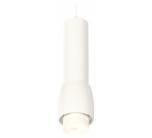 Подвесной светильник Ambrella Light XP XP1141012