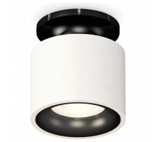 Накладной светильник Ambrella Light XS XS7510061
