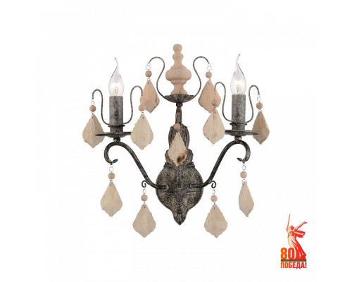 Бра Favourite Albero 1763-2W