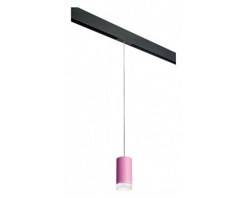 Подвесной светильник Lightstar Rullo PRORP43230 Подвесной светильник Lightstar Rullo PRORP43230