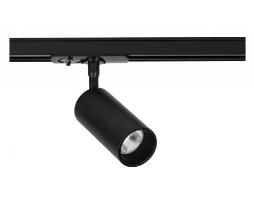 Светильник на штанге Arte Lamp Aero A1345PL-1BK Светильник на штанге Arte Lamp Aero A1345PL-1BK