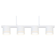 Подвесной светильник Arte Lamp Legacy A8024SP-4WH