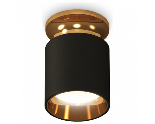 Накладной светильник Ambrella Light XS XS6302161 Накладной светильник Ambrella Light XS XS6302161