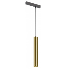 Подвесной светильник ST-Luce SKYLINE 220 ST659.293.10
